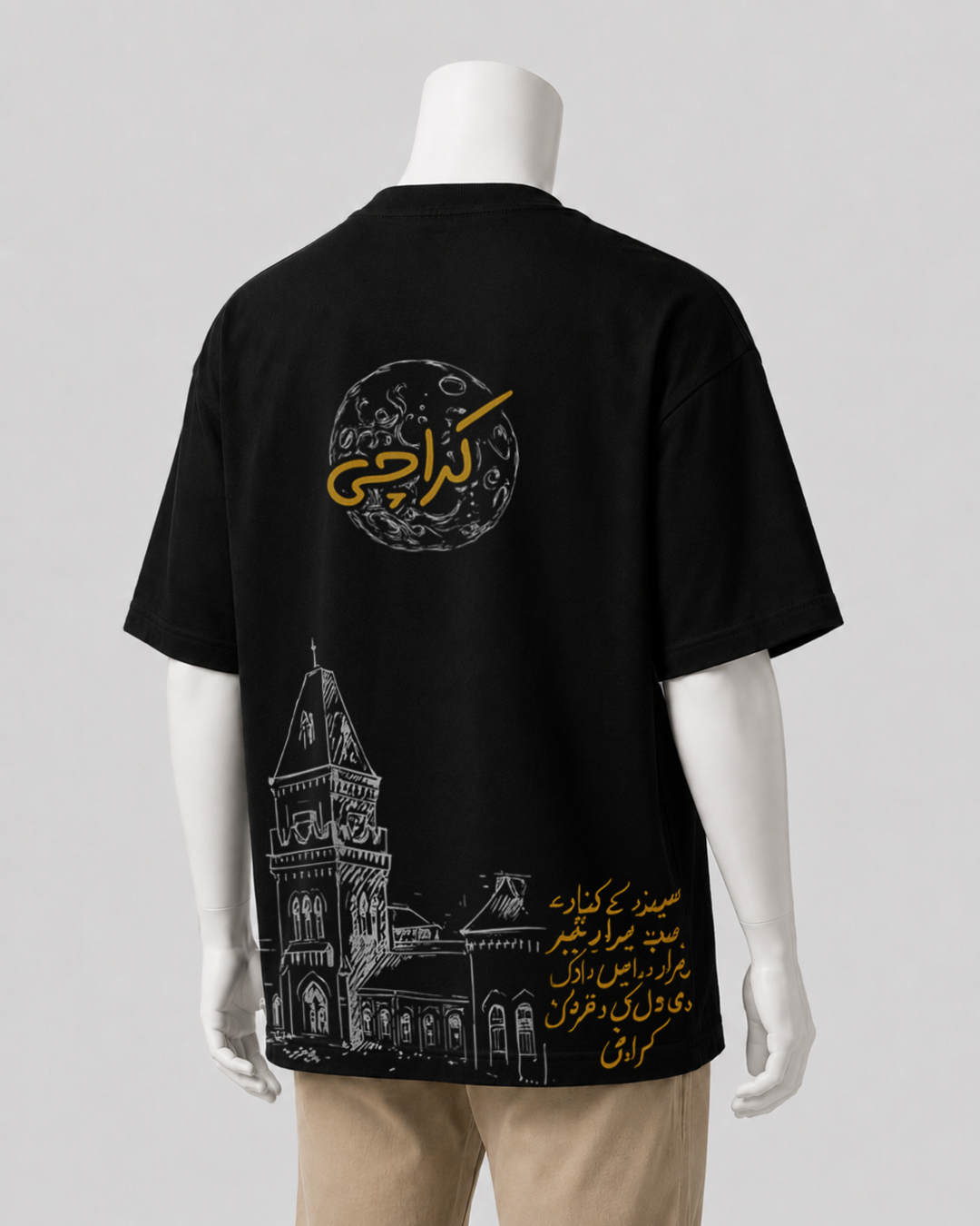 Karachi | Drop Shoulder | Black (Code 5372)