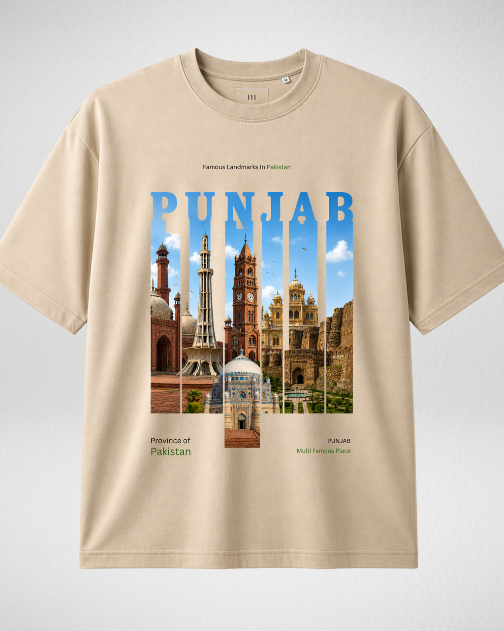 Punjab | Printed Drop Shoulder | Beige (Code 5369)
