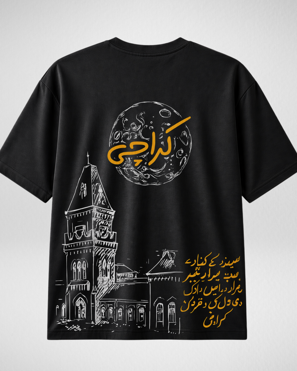 Karachi | Drop Shoulder | Black (Code 5372)