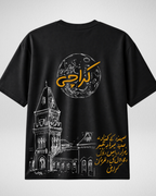 Karachi | Drop Shoulder | Black (Code 5372)