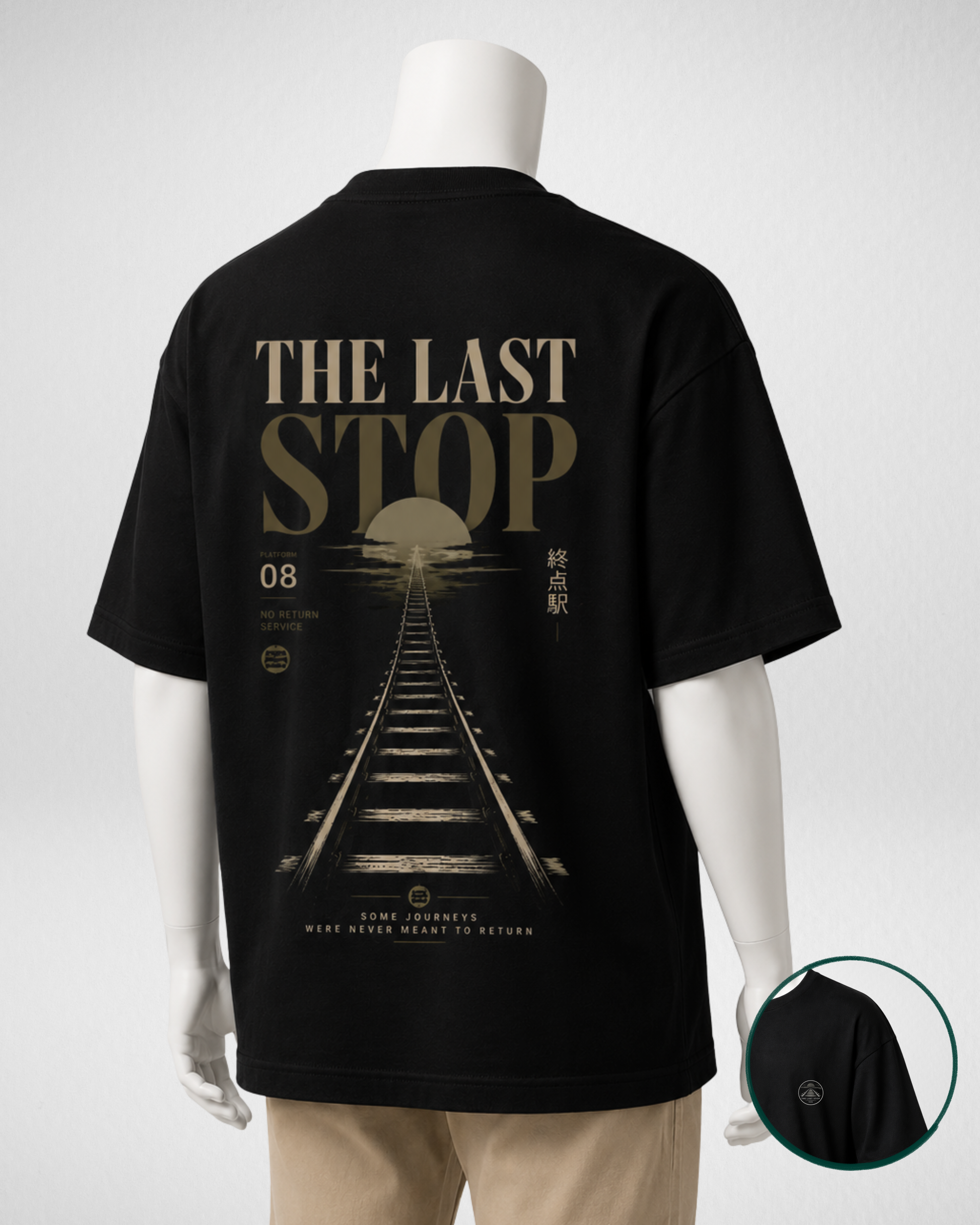 Last Stop | Drop Shoulder | Black (Code 5376)