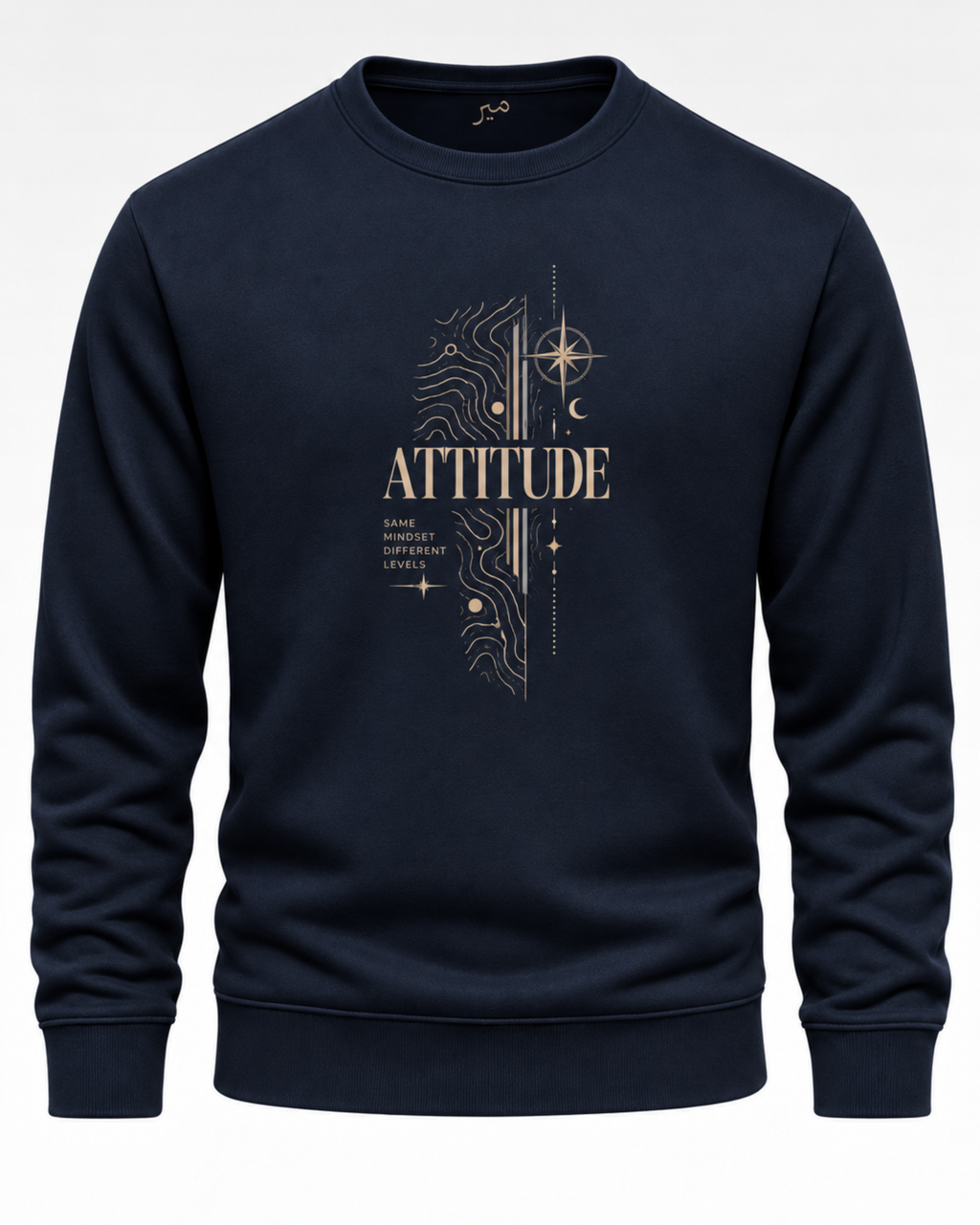 Navy Blue Men's Printed Sweatshirt – Warm and Stylish Fleece (Code 6045)