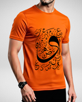 Orange Printed T-Shirt/Tee for Men – Cotton Jersey Fabric (Code 5477)